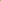 Water Bird Whistle - Yellow