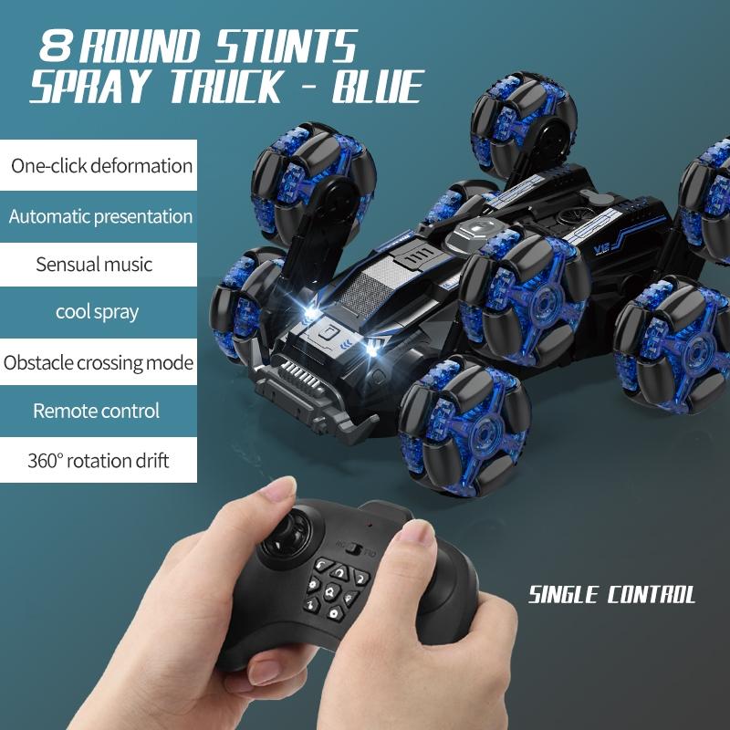 Stunt Drift Remote Control Car - Single Control Eight Wheels - Blue