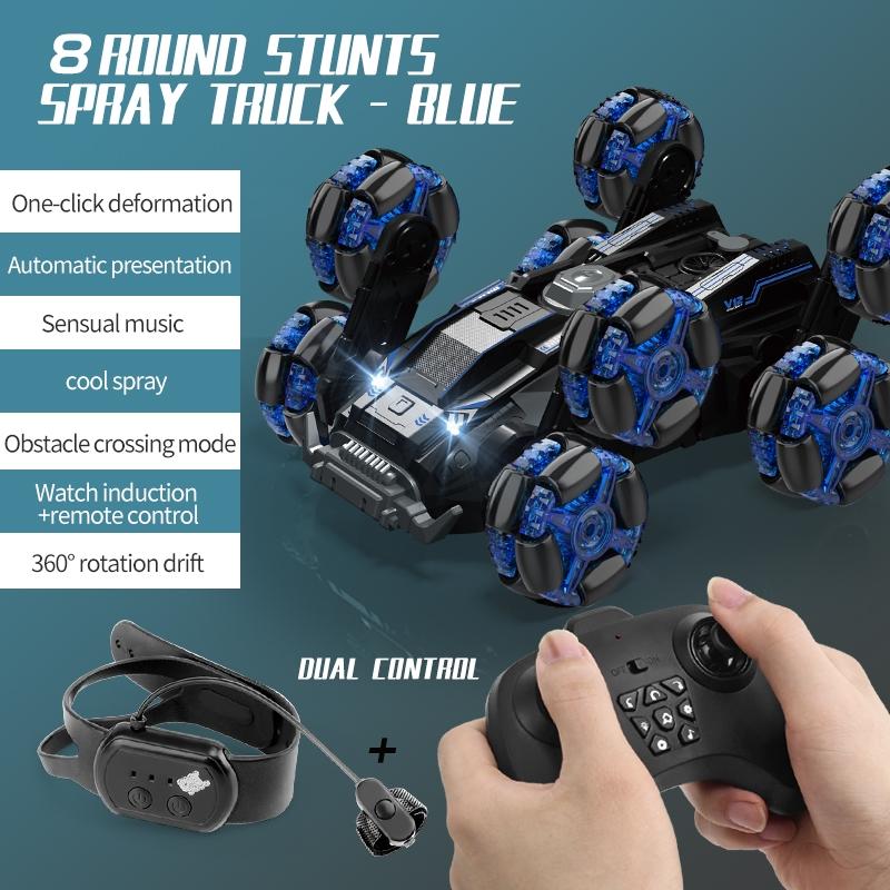 Stunt Drift Remote Control Car - Dual Control Eight Wheels - Green